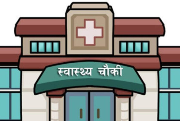 मकवानपुरमा आकस्मिक बाहेकका सबै स्वास्थ्य सेवा बन्द