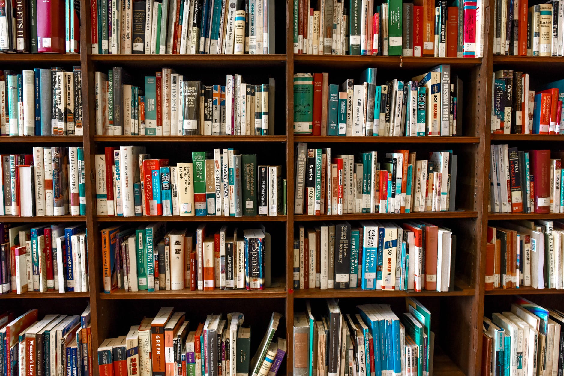 पुस्तकालयमा २७ हजार पुस्तक मात्रै, अनियमितता भएको आरोप