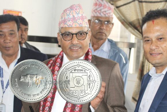 राष्ट्र बैंकले सार्वजनिक गरेको गाईको चित्र अंकित ‘मेडालियन सिक्काको मुल्य कति पर्छ ?