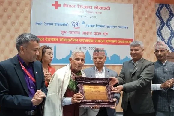 रेडक्रस सोसाइटीका संस्थापक सदस्य डा. दासलाई सम्मान