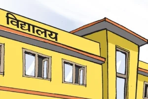 विद्यार्थीको कपाल जबरजस्ती काट्न  र सजाय नदिन परिषद्को आग्रह, उल्लंघन गरे कारबाही हुने