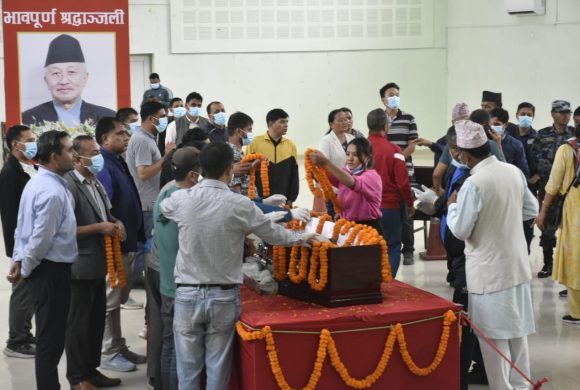 नेम्वाङको पार्थिव शरीर पार्टी कार्यालयमा