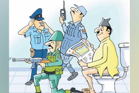 थेगिनसक्नु भिआइपीको भार