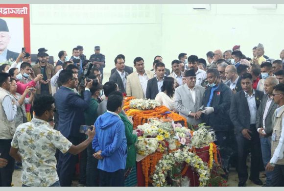 नेम्वाङको अन्त्येष्टिका दिन सार्वजनिक बिदा दिने सरकारकाे निर्णय