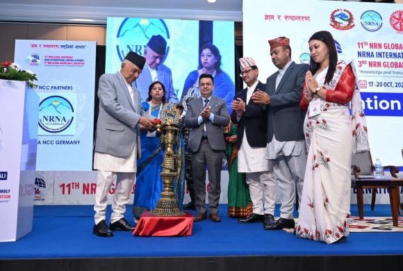 गैरआवासीय नेपालीको विश्व सम्मेलन सुरु