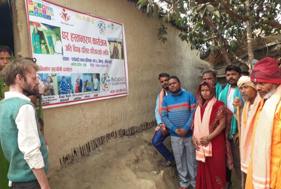 दसैँमा दलित परिवारलाई घर हस्तान्तरण