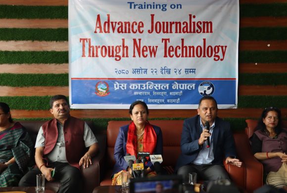 महिला पत्रकारलाई प्रविधिमैत्री पत्रकारिता तालिम सुरु