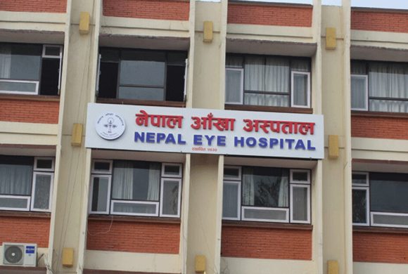 नेपाल आँखा अस्पतालद्वारा निःशुल्क आँखा परीक्षण