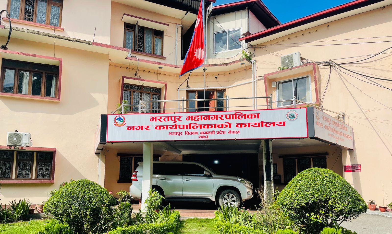 कवाडी सामान निकासीमा कर, विरोधमा व्यवसायी