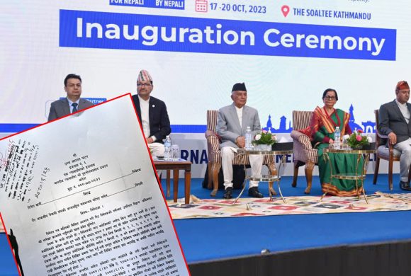 अदालतलाई व्यवास्ता गर्दै एनआरएनए केसी समूहको महाधिवेशन सुरु, खारेज हुन सक्ने