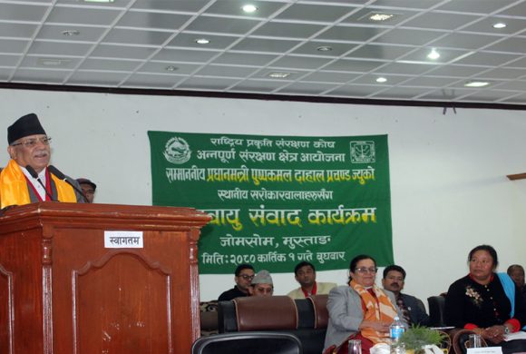 अन्तर्राष्ट्रिय चुनौती बन्दै जलवायु परिवर्तनः प्रधानमन्त्री