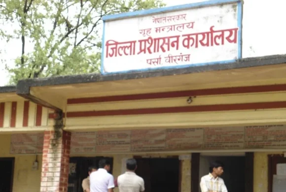 पर्सामा मिटर ब्याजसम्बन्धी तीन सय ८८ उजुरी फछ्र्यौट, दुई मुद्दा दर्ता