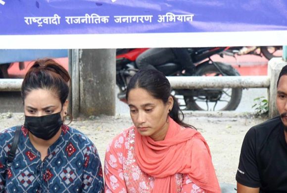 भारतीले सर्वोच्चमा दिएको रिट निवेदनमाथिको सुनुवाइ सकियो, फैसला आउन बाँकी