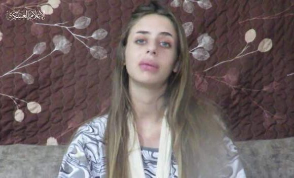 हमासद्वारा पहिलो पटक इजरायली बन्धकको भिडियो सार्वजनिक, भिडियोमा के छ ? (भिडियोसहित)