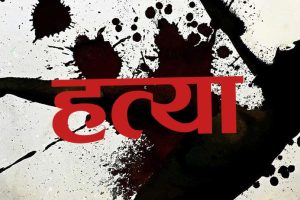 आफ्नै छोराको हत्या गरेको आरोपमा पक्राउ