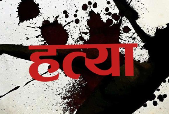 इन्द्रजात्रा हेर्न गएका किशोरको न्युरोडमा हत्या, २ जना पक्राउ