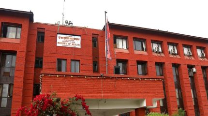 विपद्को समयमा स्वास्थ्यकर्मीलाई बिदा नलिन स्वास्थ्य मन्त्रालयको निर्देशन