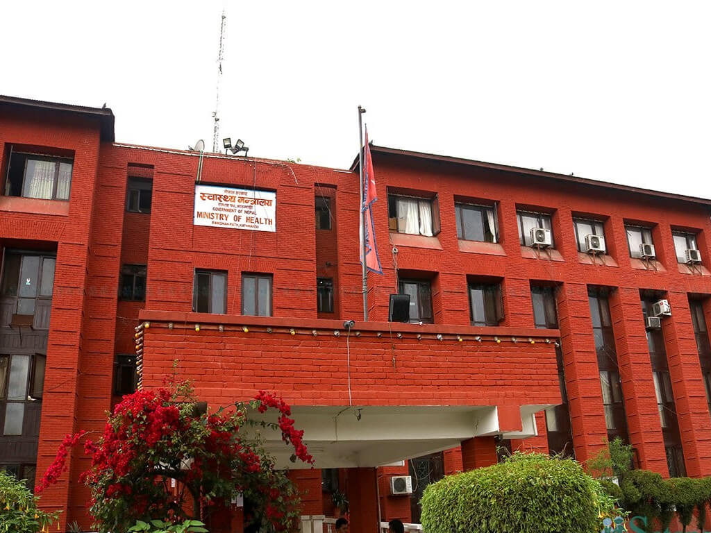 विपद्को समयमा स्वास्थ्यकर्मीलाई बिदा नलिन स्वास्थ्य मन्त्रालयको निर्देशन