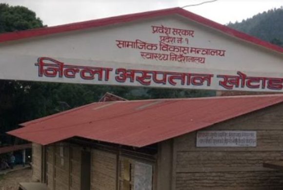 स्वास्थ्यकर्मी आफैँ बिरामी भएपछि प्रसूति सेवा ठप्प