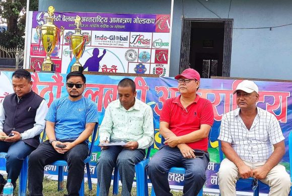 आजदेखि बेलबारी अन्तर्राष्ट्रिय गोल्डकप