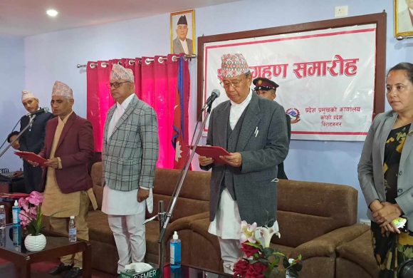 कोशी प्रदेशका मुख्यमन्त्रीद्वारा शपथ ग्रहण