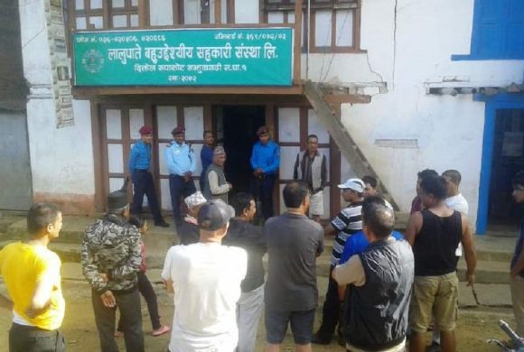 सहकारीका उपाध्यक्षसहित ५ जना पक्राउ