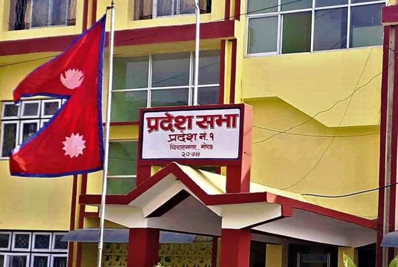 प्रदेशसभा बैठक बुधबार बिहान ११ बजे बस्ने