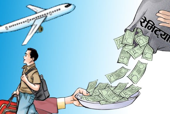 दुई महिनामा  दुई खर्ब २८ अर्ब रेमिट्यान्स भित्रियो