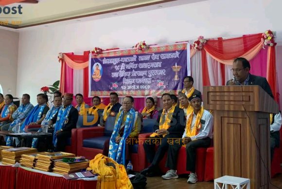 ओखलढुङ्गा–काठमाण्डौं तामाङ सेवा समाजकाे १८औं वार्षिक साधारण सभा सम्पन्न