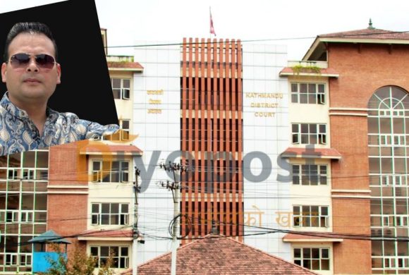 भेपमार्फत ९ किलो सुन तस्करी प्रकरण: राहुल महारासहित ४ जना विरुद्ध मुद्दा दर्ता