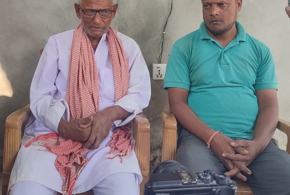 न्यायको प्रतिक्षामा रामआशिष