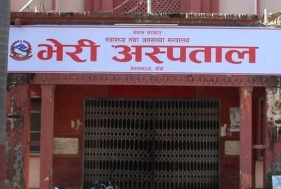 उपचाररत भूकम्पका घाइते डिस्चार्ज हुँदै