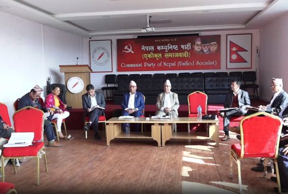 भूकम्पपीडितलाई २५ लाख सहयोग गर्ने एकीकृत समाजवादीको निर्णय