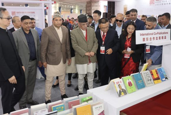 पुस्तक प्रकाशन क्षेत्रलाई उद्योगको मान्यता दिन माग