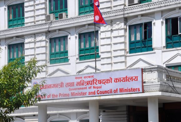 आजबाट सरकारी कार्यालय ४ बजेसम्म मात्रै खुल्ने