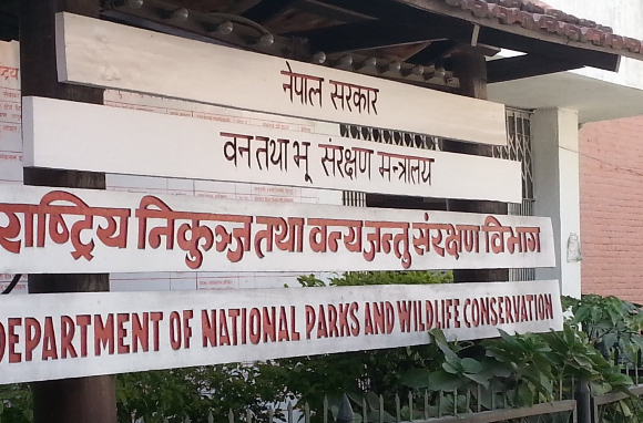 निकुञ्जको सुरक्षा व्यवस्था थप चुस्त बनाउन निर्देशन