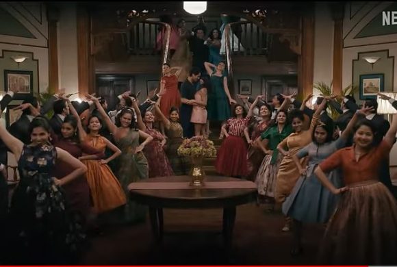 शाहरूख खानकी छोरी सुहानाको डेब्यू फिल्म ‘द आर्चिज’ को ट्रेलर  सार्वजनिक (भिडिओ)