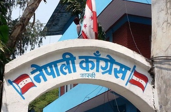 कांग्रेसका प्रदेशसभा सदस्यको १५ दिनको तलब भूकम्पपीडितलाई