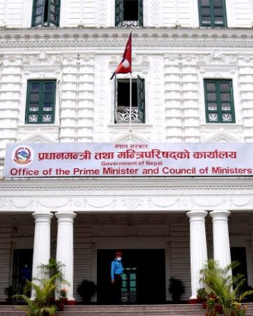 प्रधानमन्त्री दैवी प्रकोप उद्धार तथा राहत कोषमा करिब १५ अर्ब जम्मा