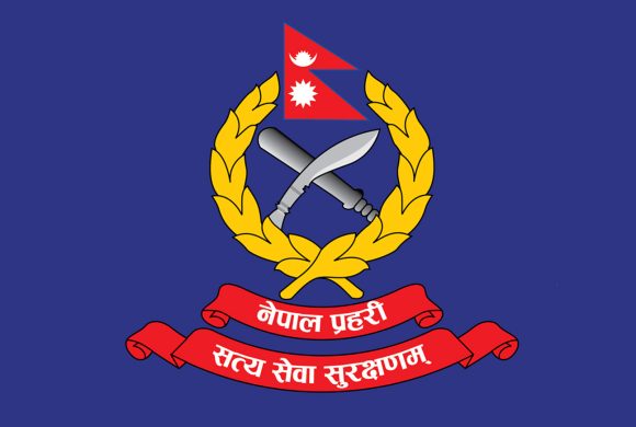 अनलाइनबाट सामान किन्दा सचेत हुन नेपाल प्रहरीको अनुरोध