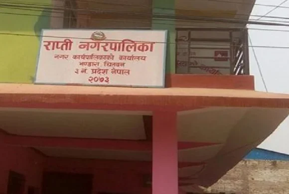 राप्तीमा सरकारी जग्गामा निर्माण गरिएका घरटहरा हटाइँदै