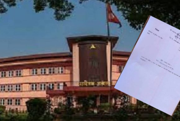 टिकटक बन्देजविरुद्ध सर्वोच्चमा ८ वटा रिट दर्ता,  पहिलो पेशी मङ्सिर ४ गते