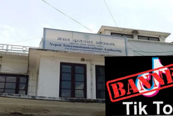 टिकटक बन्द गरे/नगरेकाबारे जवाफ दिन निर्देशन