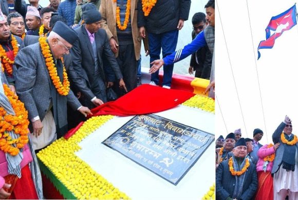 एमालेको सङ्कल्प यात्रा बैतडीबाट आजदेखि आरम्भ