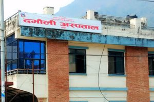 दमौली अस्पताललाई रु ६ लाख सहयोग