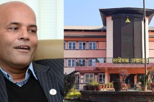 सांसद अमरेशकुमारले दायर एनसेलसम्बन्धी रिटमा सर्वोच्चद्वारा कारण देखाऊ आदेश