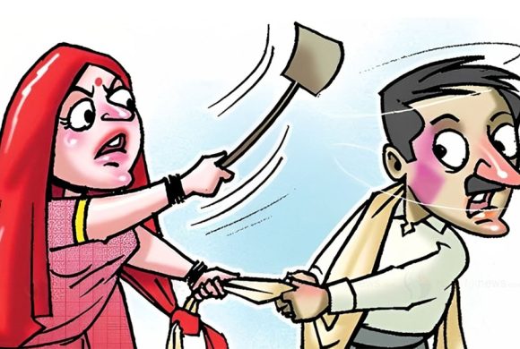 पुरुष पनि घरेलु हिंसामा !