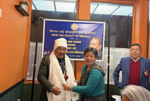 कुलपति राई अमेरिकामा सम्मानित