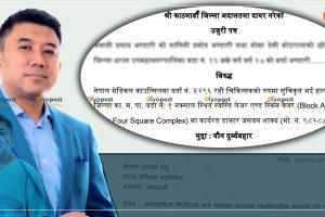 डाक्टर जसवन शाक्यले यौन दुर्व्यवहार गरेको खुलासा: पीडित अदालतको ढोकामा