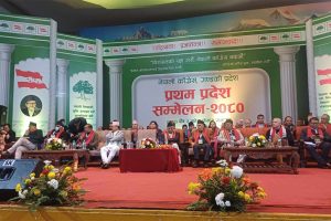 देउवाको निर्देशनपछि कांग्रेसको ब्यानरबाट हटाइयो ‘भ्रष्टाचारबाट पार्टीलाई जोगाऔं’